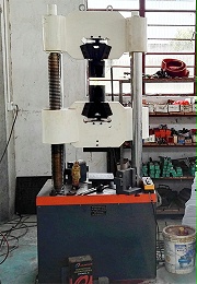 萬能試驗機(jī)